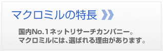 �T�[�r�X�̓���