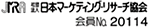 �Вc�@�l���{�}�[�P�e�B���O���T�[�`����