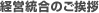 �o�c�����̂����A