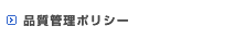 �i���Ǘ��|���V�[