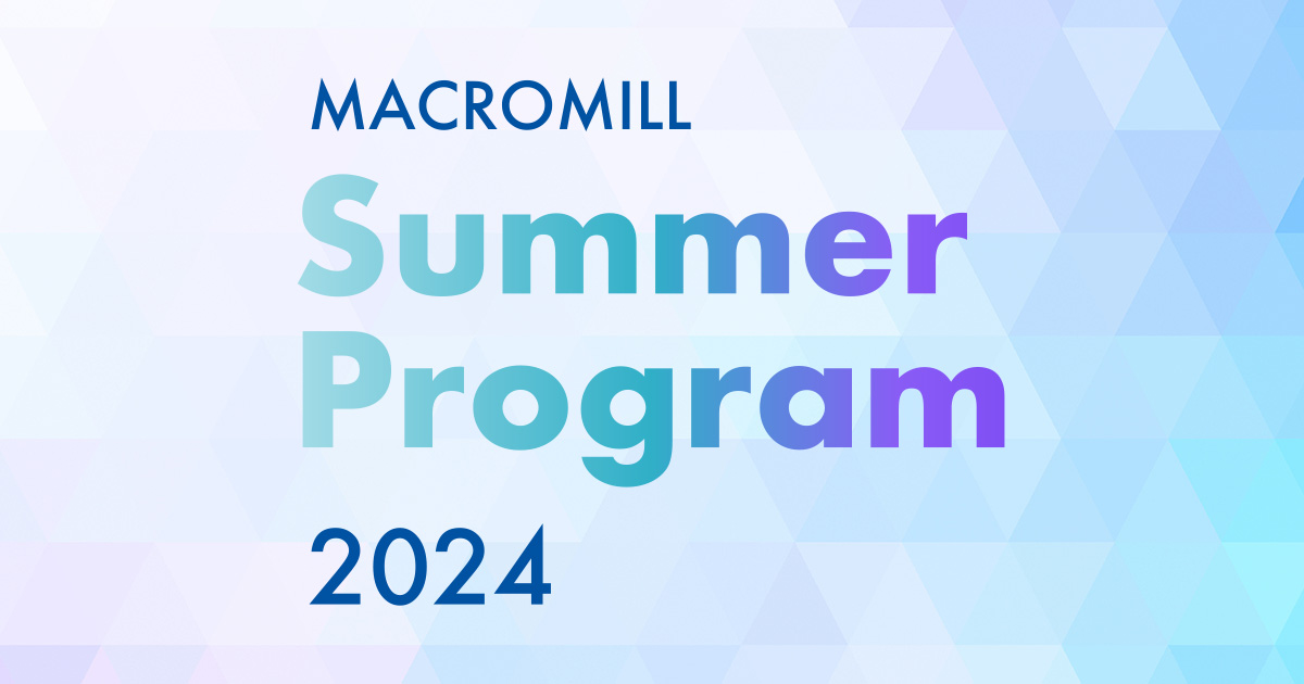 SummerProgram2024