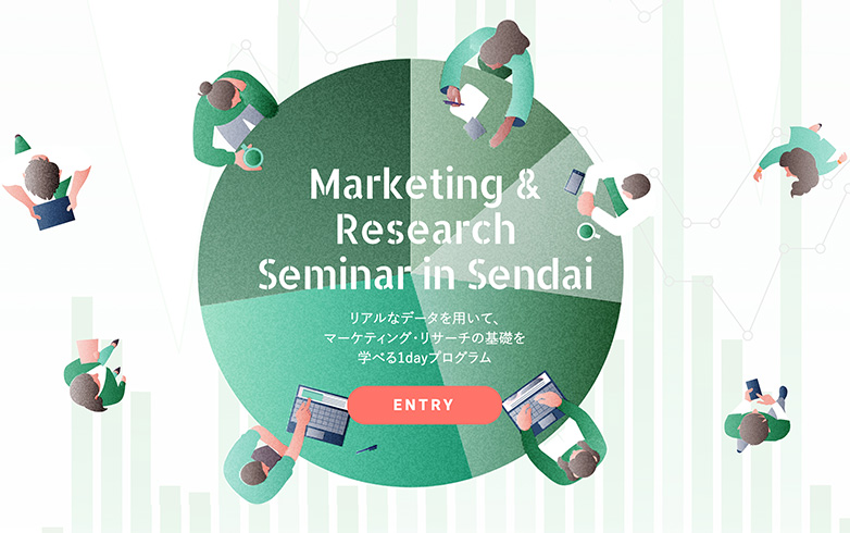 marketing research seminar in sendai