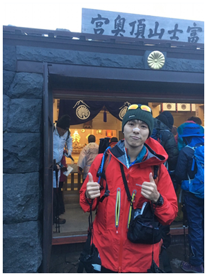 山頂写真
