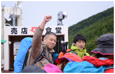 登山開始写真5