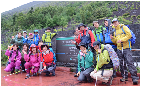登山開始写真6