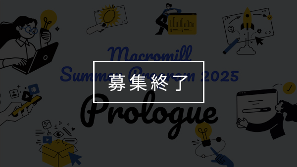 MACROMILL 1DAY INTERNSHIP