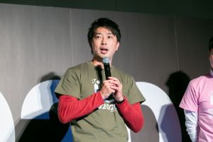 20周年記念式典の様子