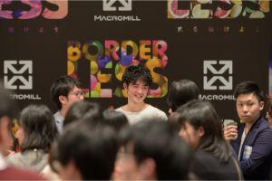 20周年記念式典の様子