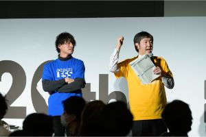 20周年記念式典の様子