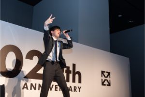20周年記念式典の様子