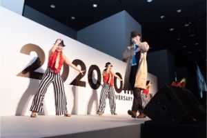 20周年記念式典の様子