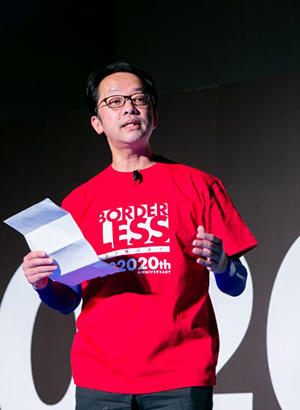 20周年記念式典の様子