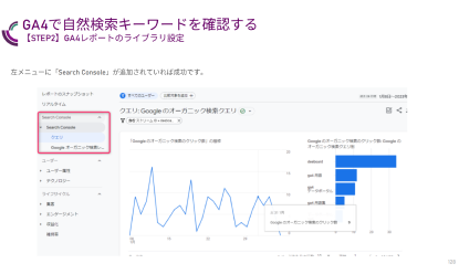 マニュアル11