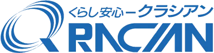 クラシアン