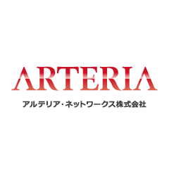 アルテリア・ネットワークス株式会社