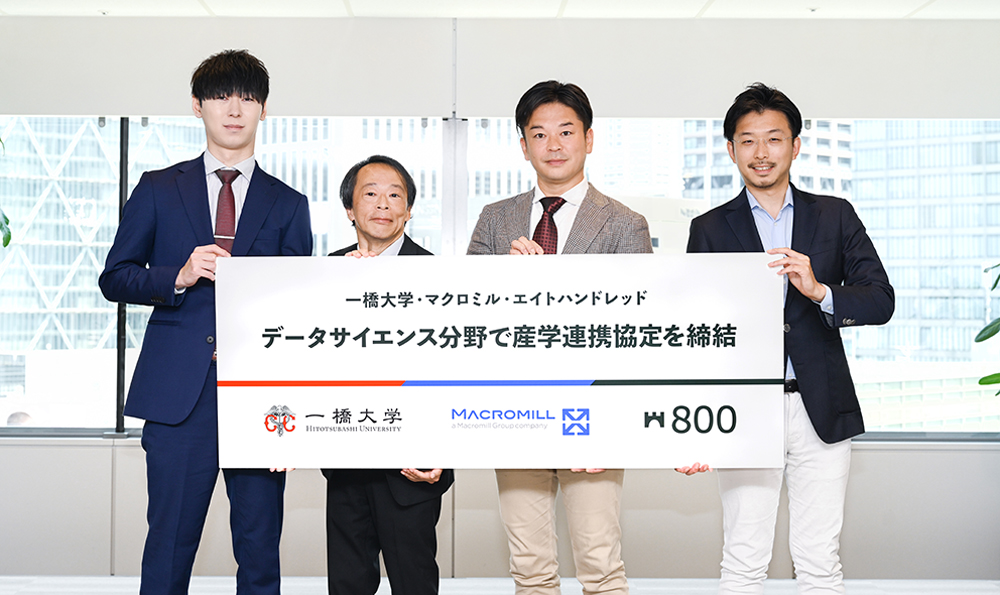 In July 2023, we entered into a collaboration agreement with Hitotsubashi University. Members of the Faculty and Graduate School of Social and Data Science, newly established in April 2023, took part in the signing ceremony.