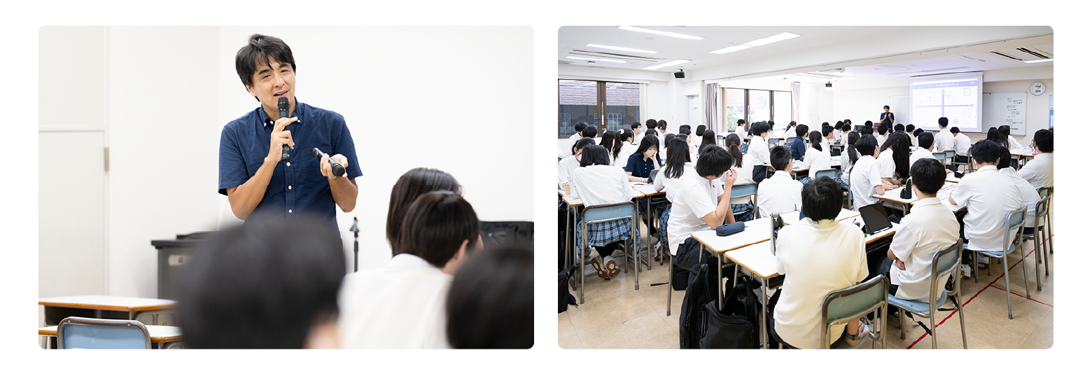 School Visits