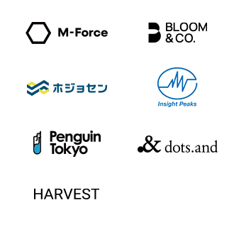 参画企業一覧