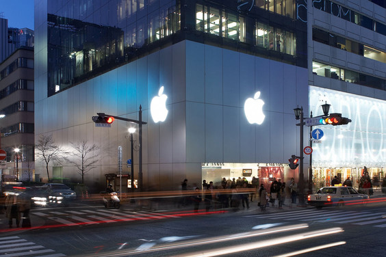 Apple Store，Ginza