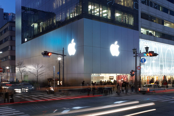 Apple Store,Ginza