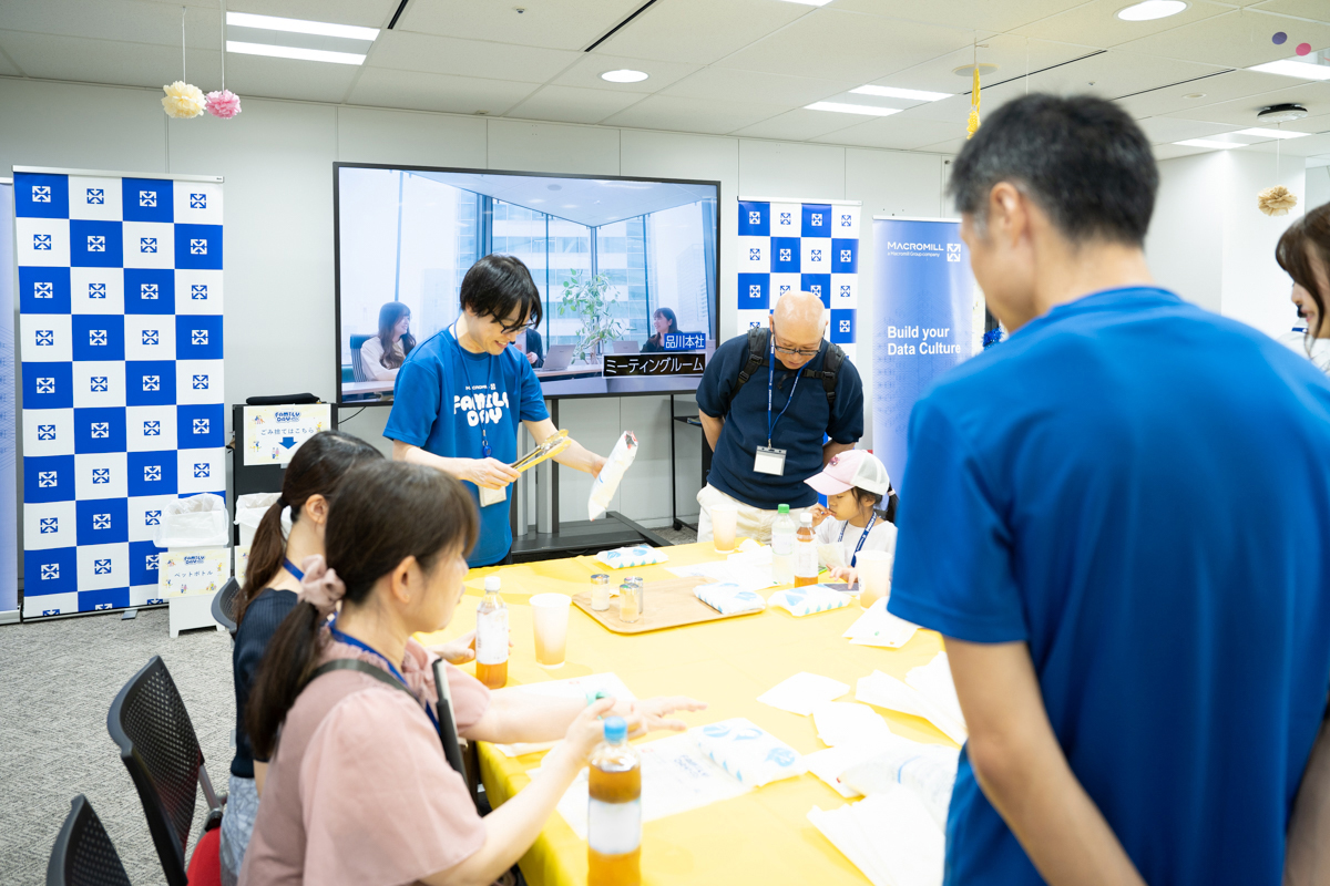 『Macromill Family Day 2026』当日の様子(4/4)