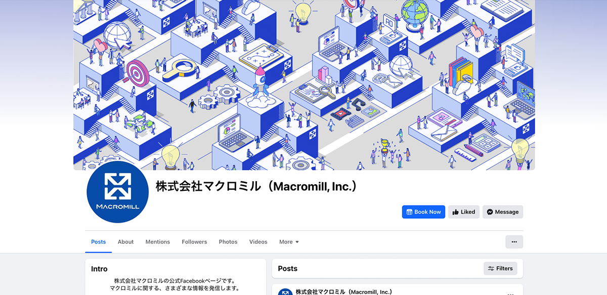 マクロミル（Facebook）