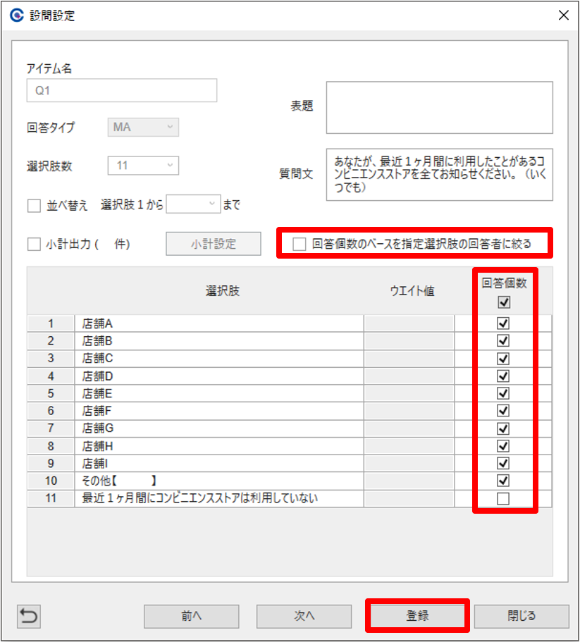 プラテック  PH-35  直送 代引不可・他メーカー同梱不可 発泡面木 PH35 - 4